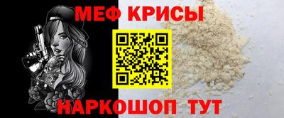 МДМА Кулебаки