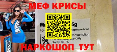 МДМА Кулебаки