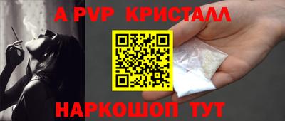 ешки Кумертау