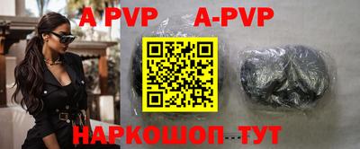 мефедрон мука Кунгур
