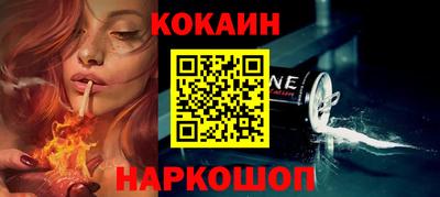 МДМА Кулебаки
