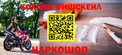 мефедрон мука Кунгур