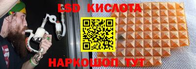 ешки Кумертау