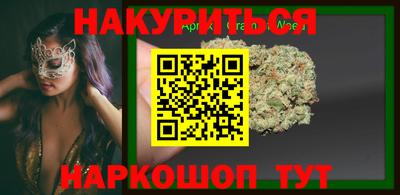 МДМА Кулебаки