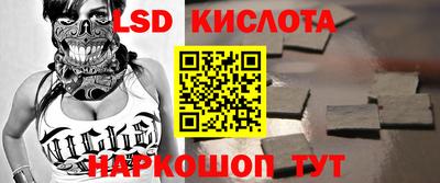 мефедрон мука Кунгур