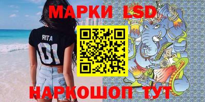 ешки Кумертау