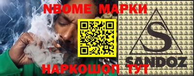 мефедрон мука Кунгур