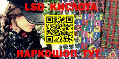 мефедрон мука Кунгур