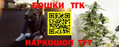 МДМА Кулебаки