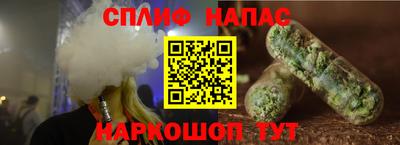 ешки Кумертау