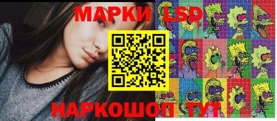 мефедрон мука Кунгур