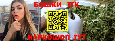 мефедрон мука Кунгур