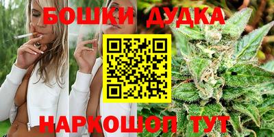 ешки Кумертау