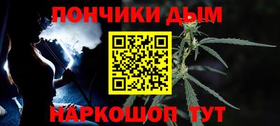 ешки Кумертау