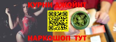 мефедрон мука Кунгур