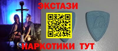 мефедрон мука Кунгур