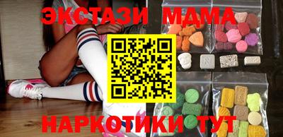 ешки Кумертау
