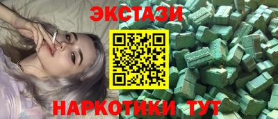 мефедрон мука Кунгур