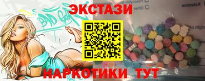 мефедрон мука Кунгур