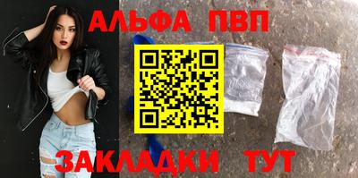 ешки Кумертау