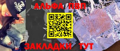 ешки Кумертау