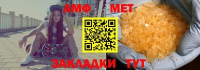 ешки Кумертау