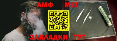 ешки Кумертау