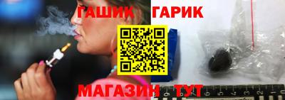 МДМА Кулебаки