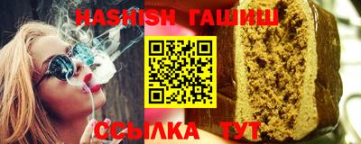 ешки Кумертау