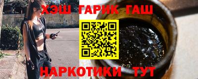 ешки Кумертау