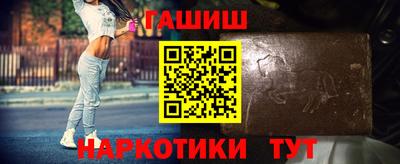 ешки Кумертау