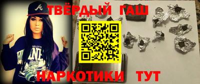 МДМА Кулебаки