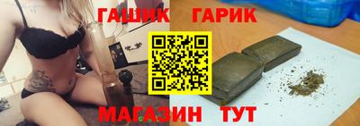 ешки Кумертау