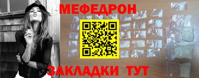 ешки Кумертау
