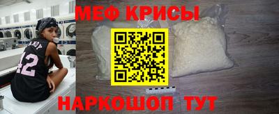 МДМА Кулебаки