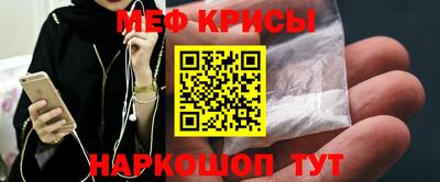 МДМА Кулебаки