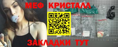 МДМА Кулебаки