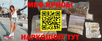 МДМА Кулебаки
