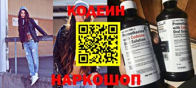 ешки Кумертау
