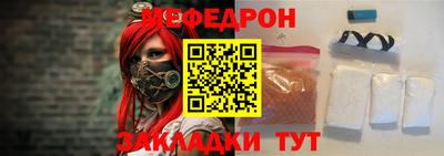 МДМА Кулебаки